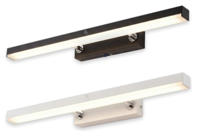 Adjustable Mirror Light